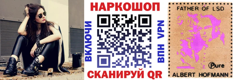 Купить закладку Гашиш  Канабис  APVP  Мефедрон  Красноперекопск