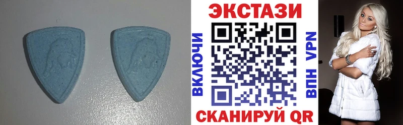 ЭКСТАЗИ диски  Купить закладки  Красноперекопск 