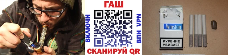 Гашиш Premium Красноперекопск