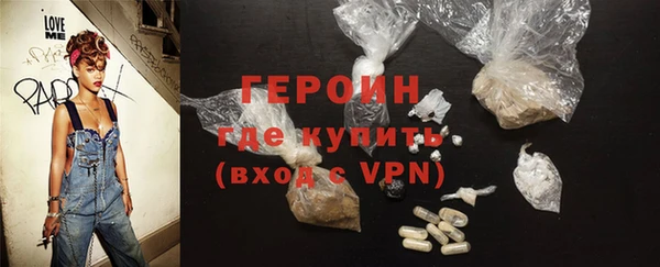 спайс Верхнеуральск