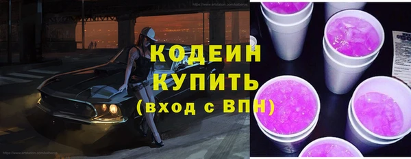 спайс Верхнеуральск