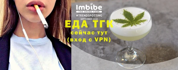прущая мука Верхний Тагил