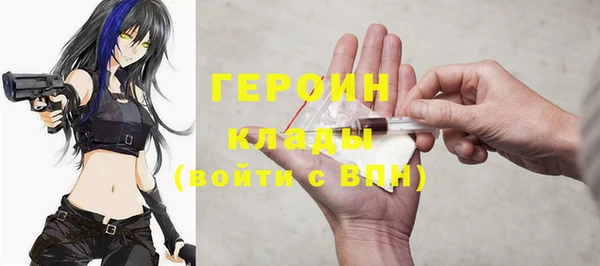 прущая мука Верхний Тагил