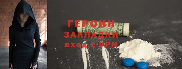 прущая мука Верхний Тагил