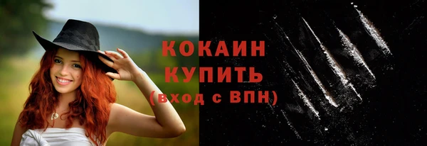 спайс Верхнеуральск