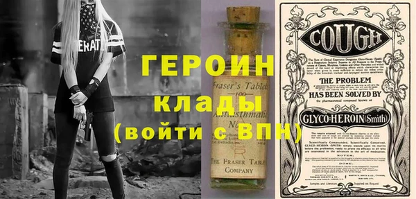 прущая мука Верхний Тагил