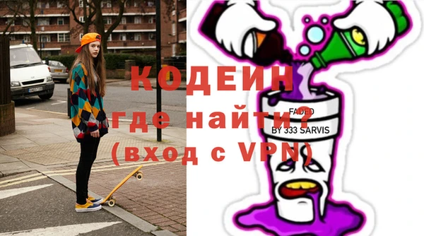 прущая мука Верхний Тагил