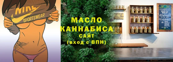 спайс Верхнеуральск