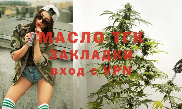 ГАЛЛЮЦИНОГЕННЫЕ ГРИБЫ Верея