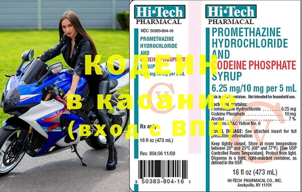 прущая мука Верхний Тагил
