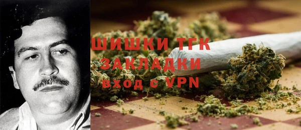 спайс Верхнеуральск