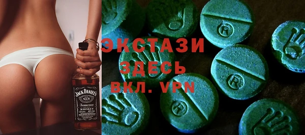 прущая мука Верхний Тагил