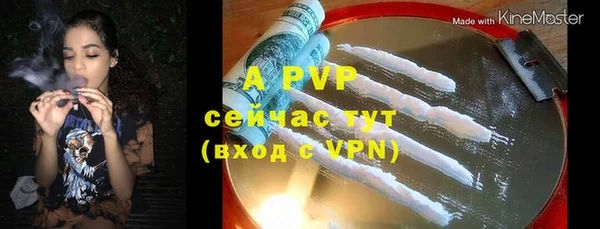 прущая мука Верхний Тагил